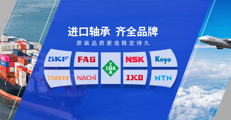 上海柯姆轴承有限公司