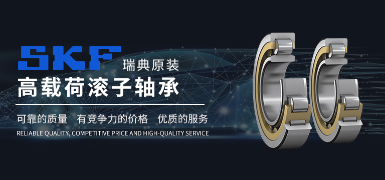 上海柯姆轴承有限公司