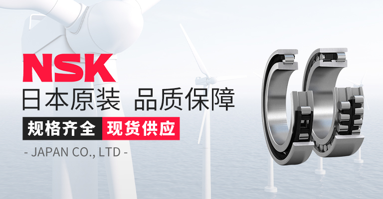 上海柯姆轴承有限公司