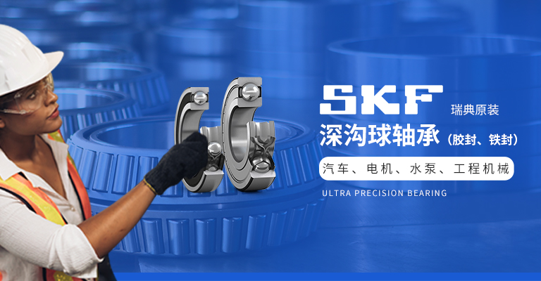 上海柯姆轴承有限公司