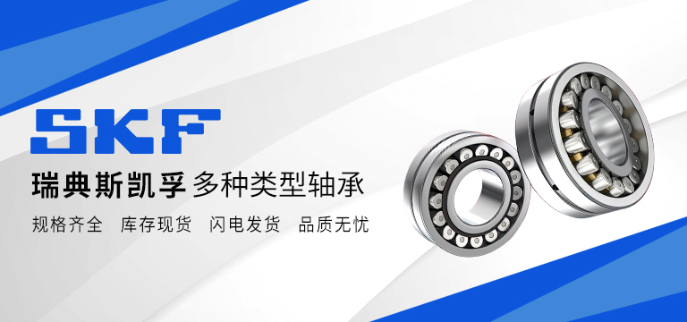 上海柯姆轴承有限公司